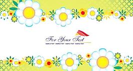 绿花背景抽象艺术背景