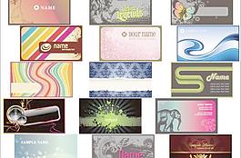 向量卡趋势矢量