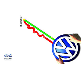 为正途导航