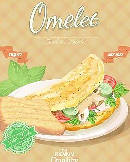 复古海报蛋卷食品矢量02