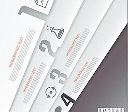 图1540业务创新设计