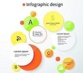 彩色轮信息图形设计矢量图03
