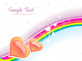 向量的浪漫壁纸