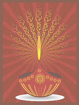 神圣的光芒的背景 diya