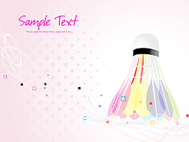 丰富多彩的毽球背景