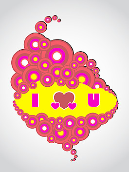 情人节矢量插画