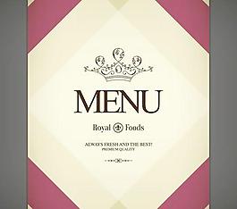 餐厅的食物菜单覆盖向量01皇家