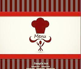 现代饭店的菜单封面设计矢量图02