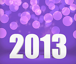 2013紫新年背景舞台