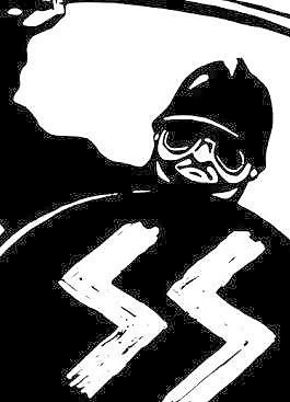 本的CRS SS剪贴画