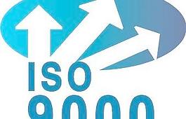 ISO9000标志