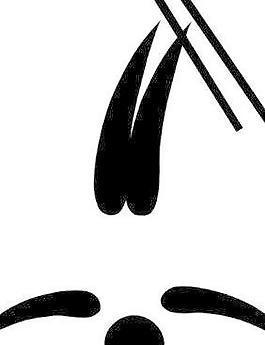 奥林匹克运动的自由式滑雪象形艺术剪辑