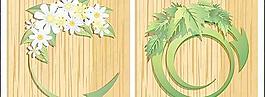 矢量花叶粒材料