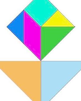tangram-14剪贴画