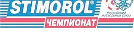 stimorol championat标志