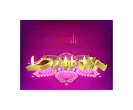 矢量排灯节的油灯