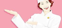 女厨师