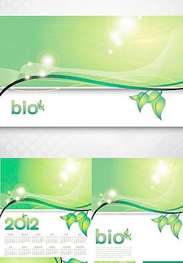 绿色植物的艺术背景