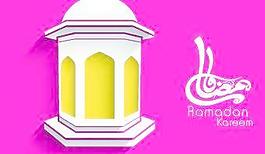 阿拉伯伊斯兰的设计元素13