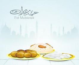 阿拉伯伊斯兰的设计元素11