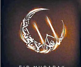 阿拉伯伊斯兰的设计元素03