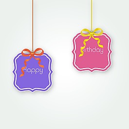 文本生日快乐的蓝色背景上悬挂着五颜六色的