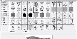 笔刷229 下载