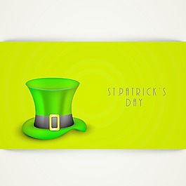 快乐的圣巴特里克节的概念 你的帽子和空白的妖精