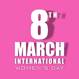 三八妇女节贺卡或海报与时尚的文本第八三月在时尚的背景设计