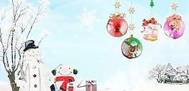 圣诞雪人场景 下载