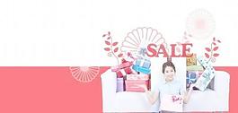 购物销售海报 下载