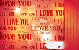 浪漫的情人节卡片矢量20