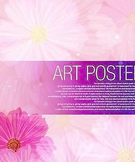 鲜花底纹背景PSD 下载