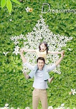 幸福父女 下载