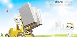 开叉车的3d小人 下载