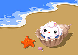 爱米莉“dream”海滩