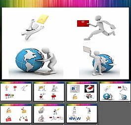 7张3D立体小人使用电子邮件的PPT素材