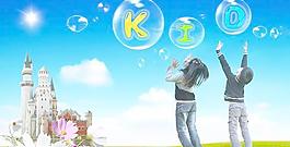 分层商务图 下载