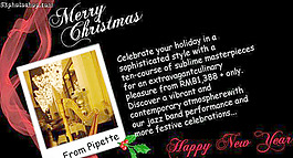 星级酒店圣诞精美E