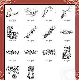 15款古典木雕花纹psd图案 下载