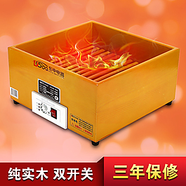 电烤箱主图