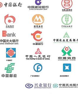 国内各大银行矢量标志 下载