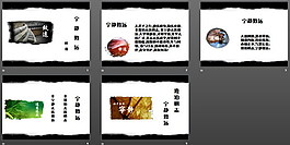 35古文释义