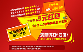 好评