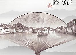 江南风味风景psd源文件 下载