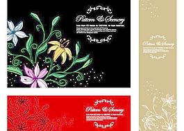 梦幻花朵矢量素材11