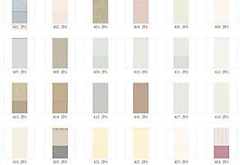 整合壁纸3D贴图