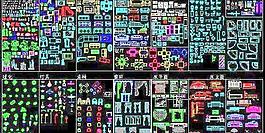 齐全的综合图库