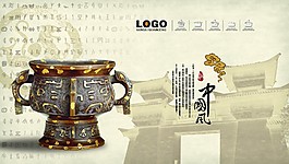 中国风背景素材