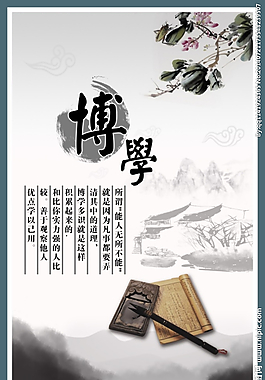 絶品】 ☆古書☆名言名句集成 中国篇 共箱 ノンフィクション/教養